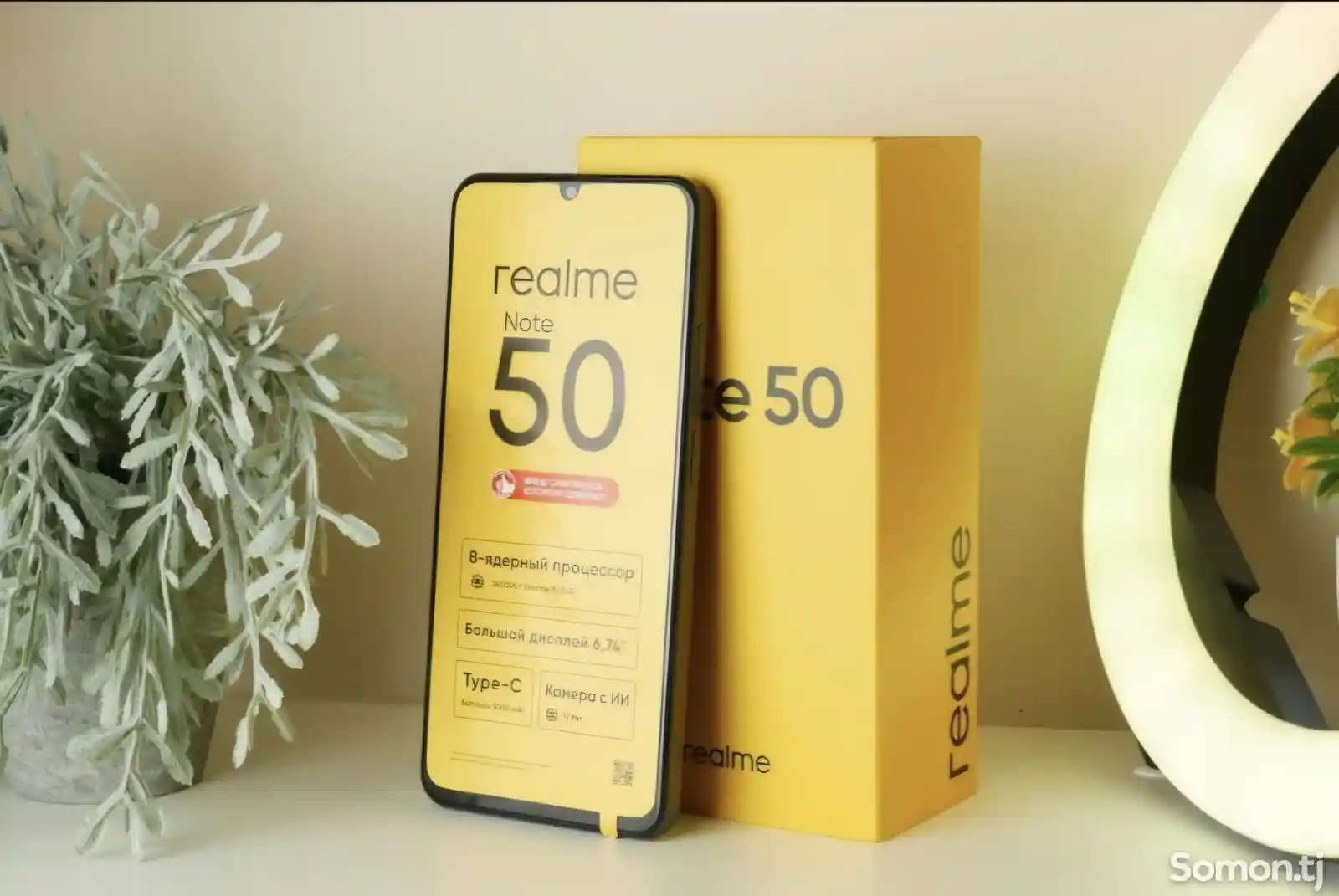 Realme Note 50 4/128gb-3