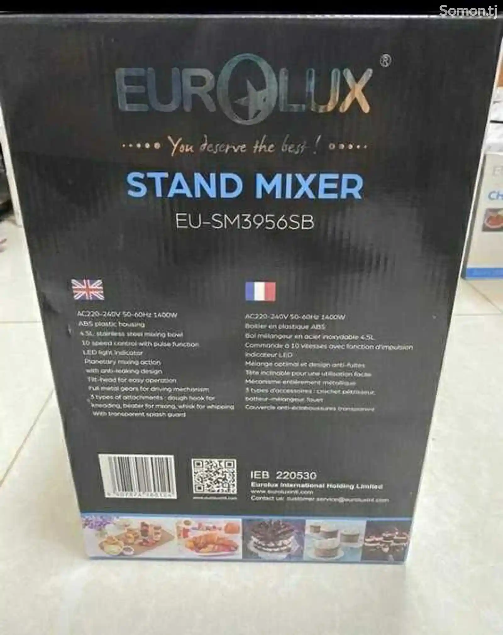 Миксер Eurolux 3956-3
