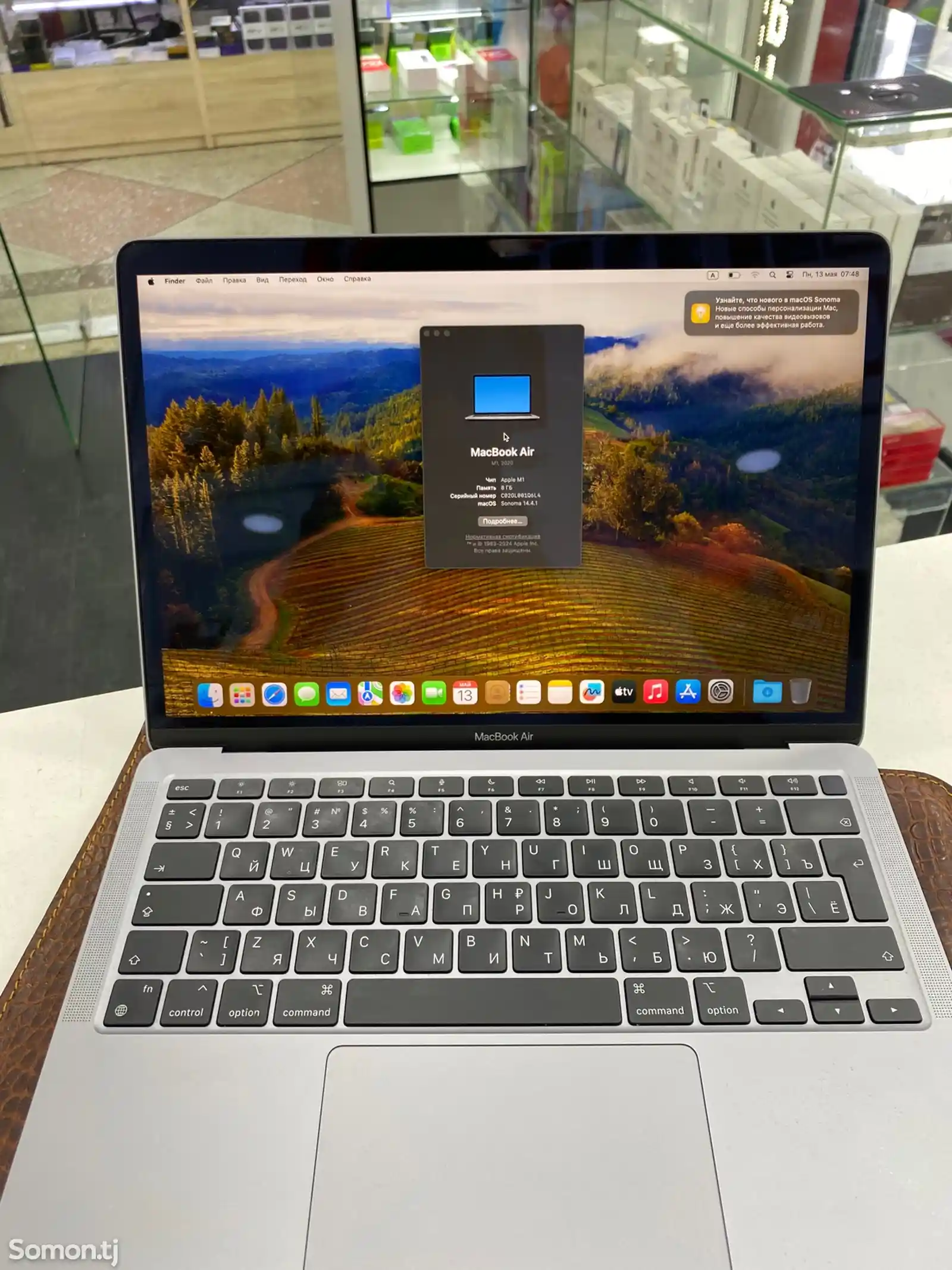 Ноутбук Apple Macbook pro M1 256gb-1