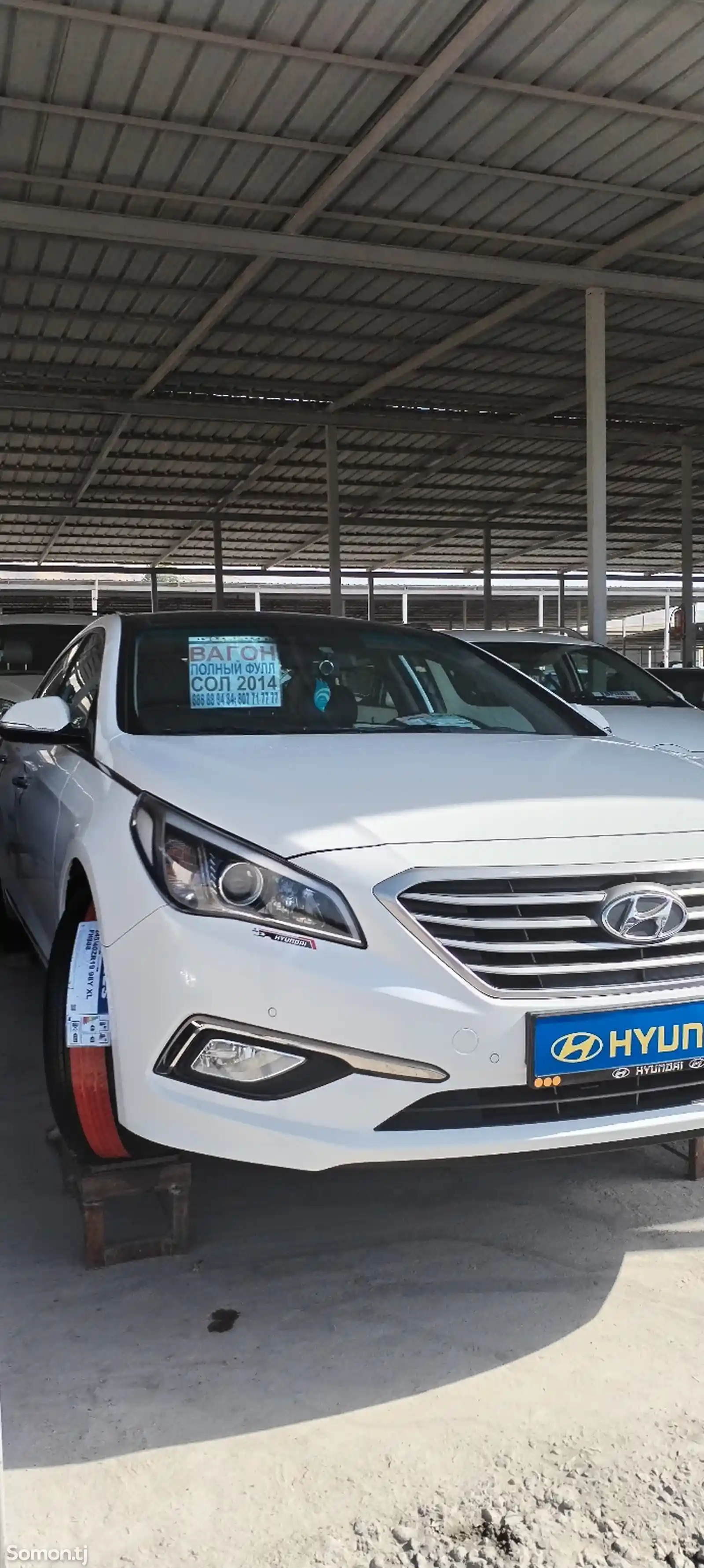 Hyundai Sonata, 2014-1