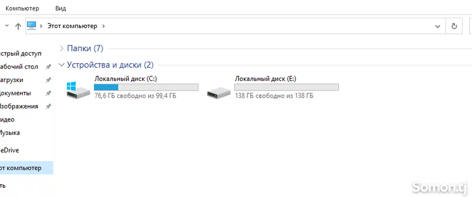 Ноутбук HP Core i5 8250U 8GB DDR4/256GB SSD M.2-8