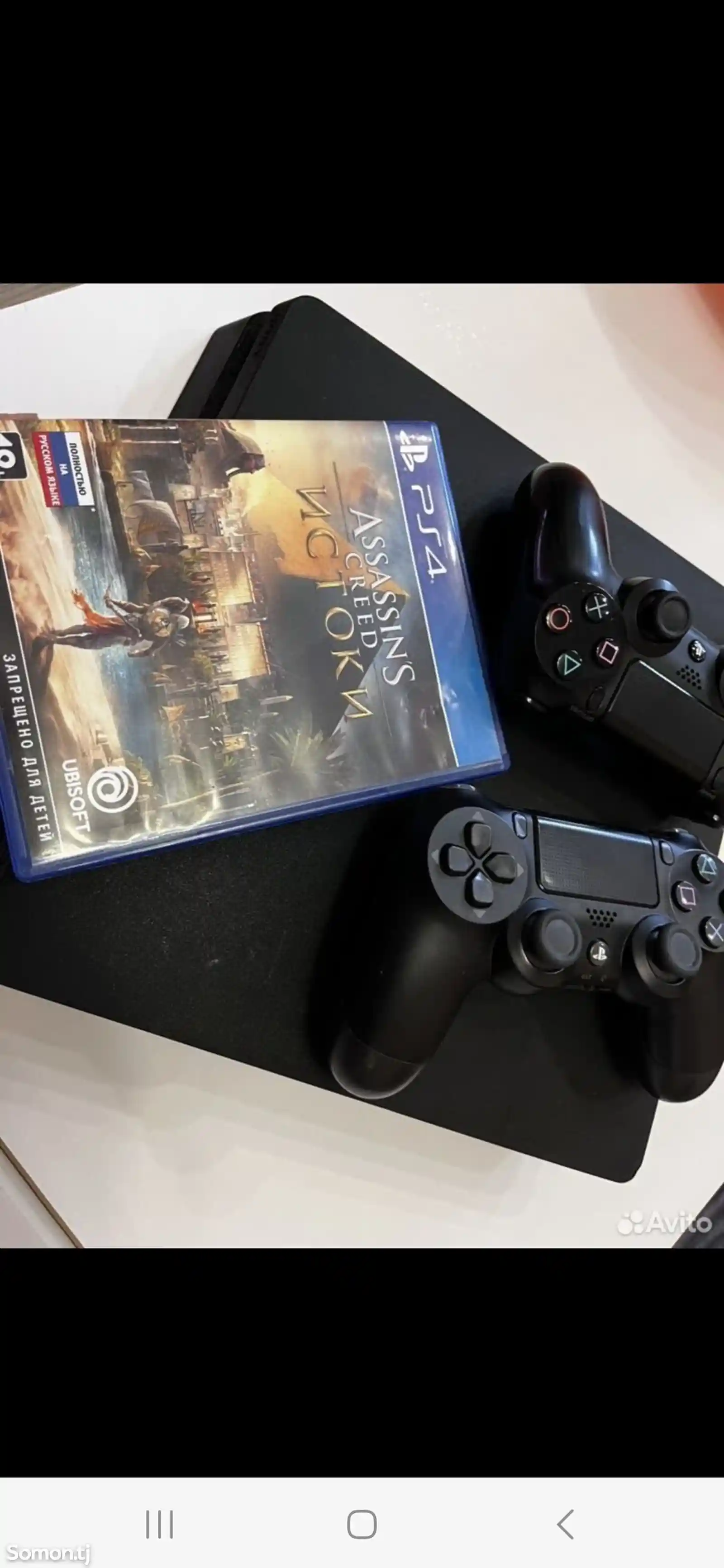 Игровая приставка Sony playstation 4 PS4 slim 500gb-2