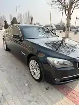 BMW 7 series, 2012-2