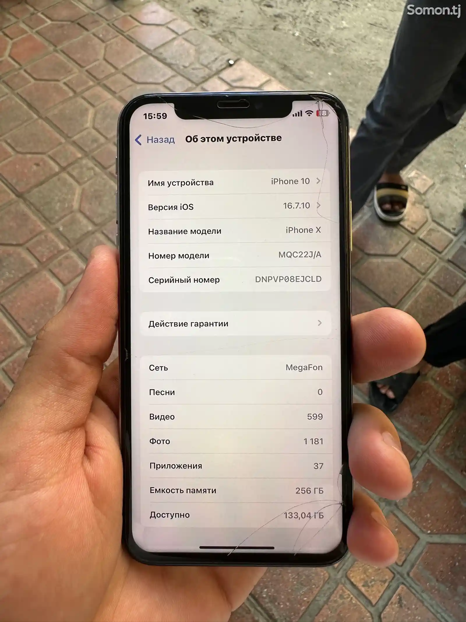 Apple iPhone X, 256 gb, Silver-1