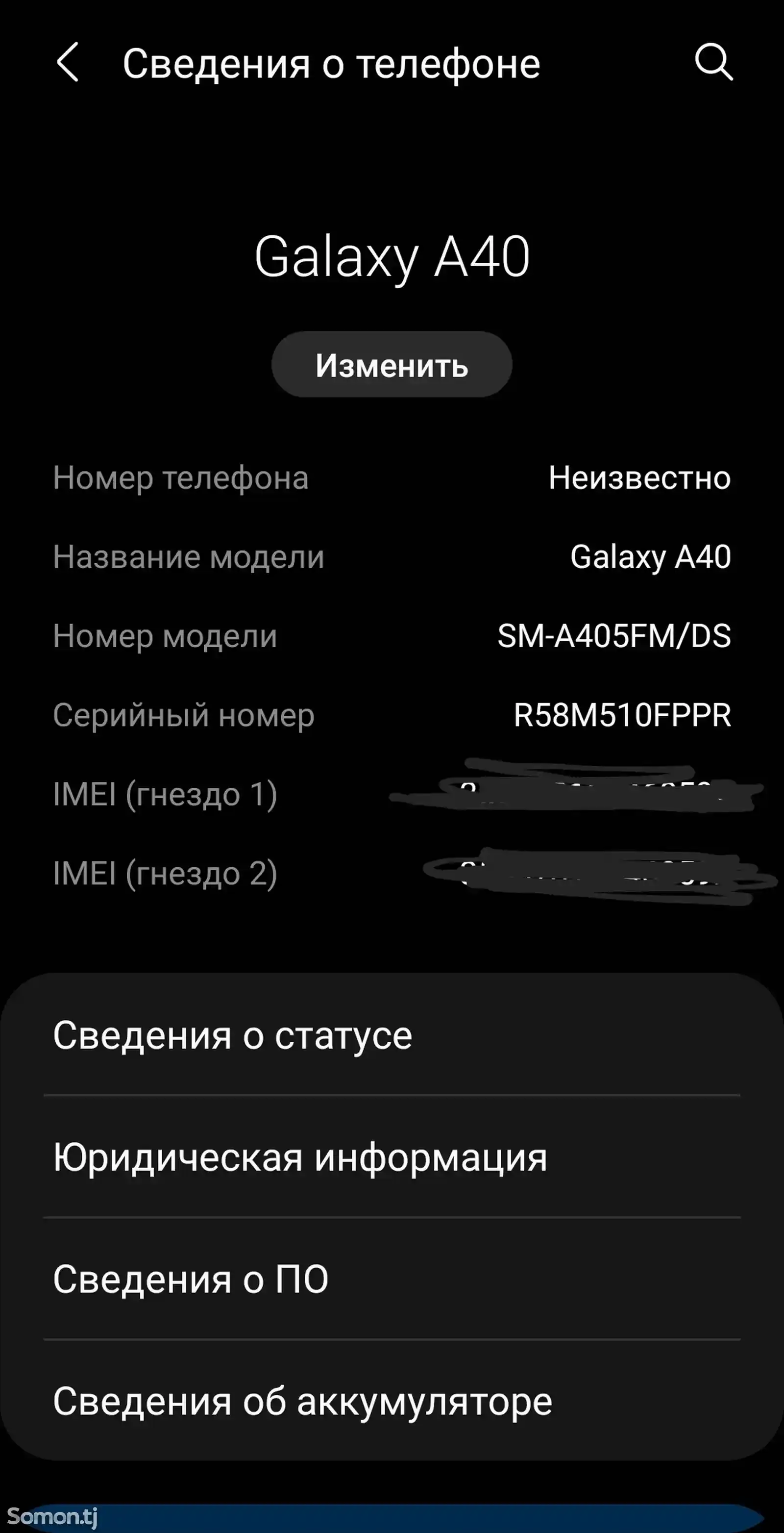 Samsung Galaxy A40-1