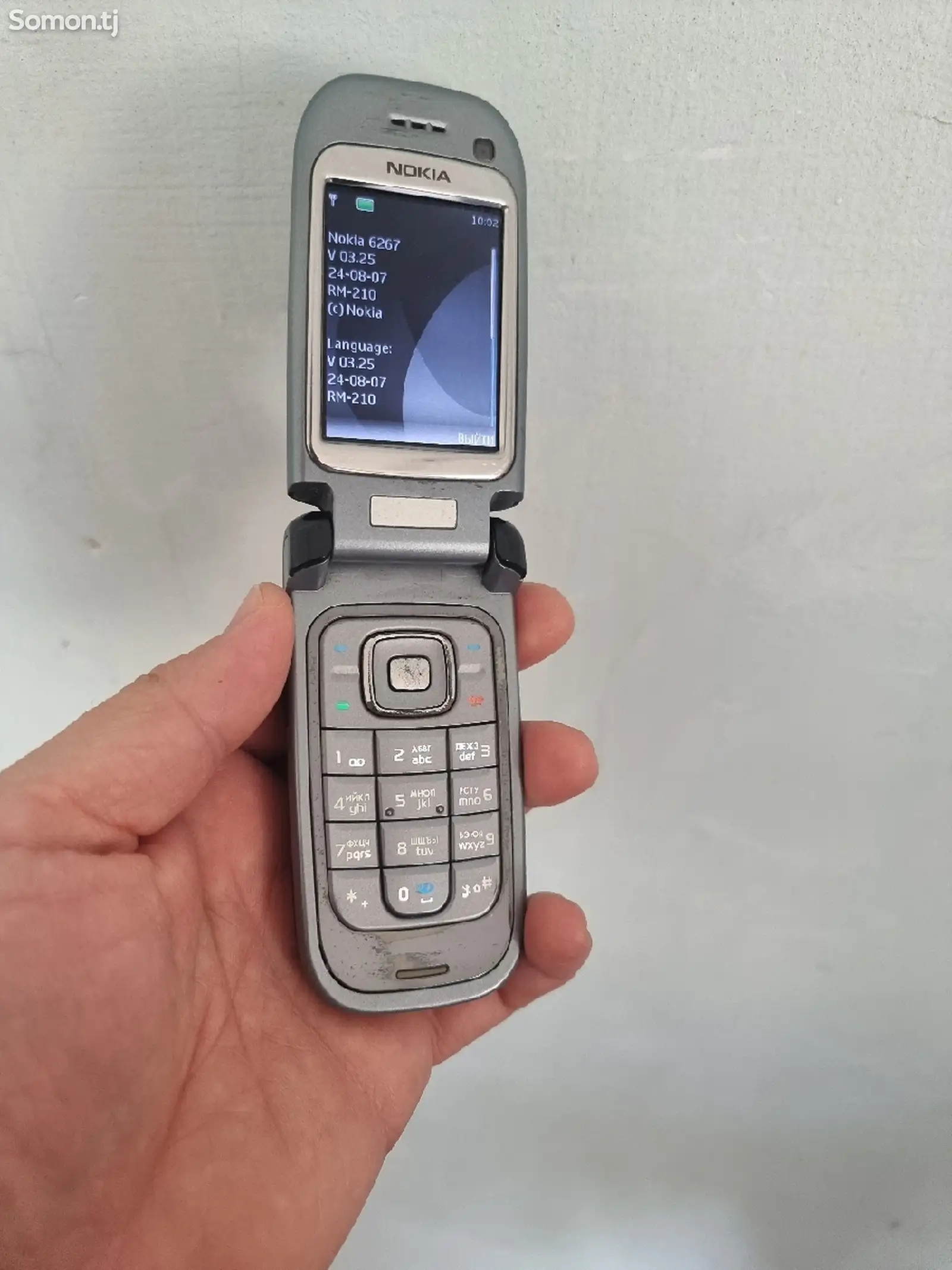 Nokia 6267-3