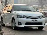 Toyota Fielder, 2014-2