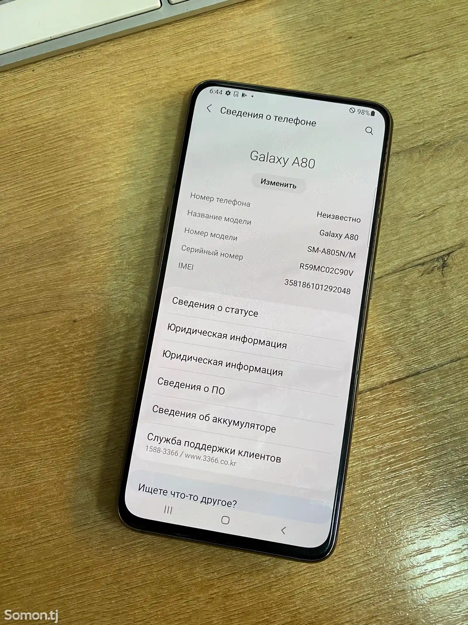 Samsung Galaxy A80 128Gb-3