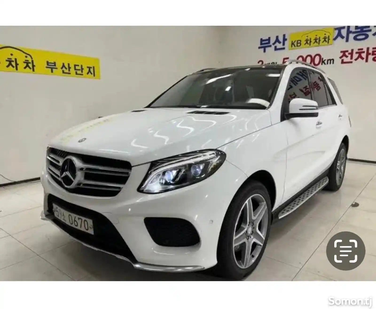 Mercedes-Benz GLE class, 2017-3