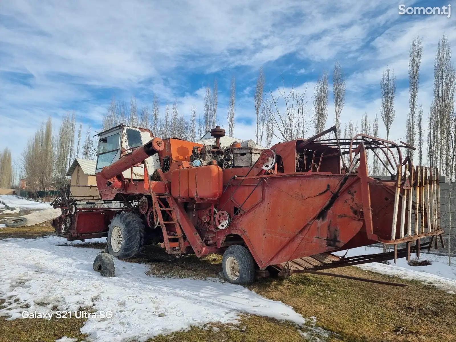 Комбайн Нива-1