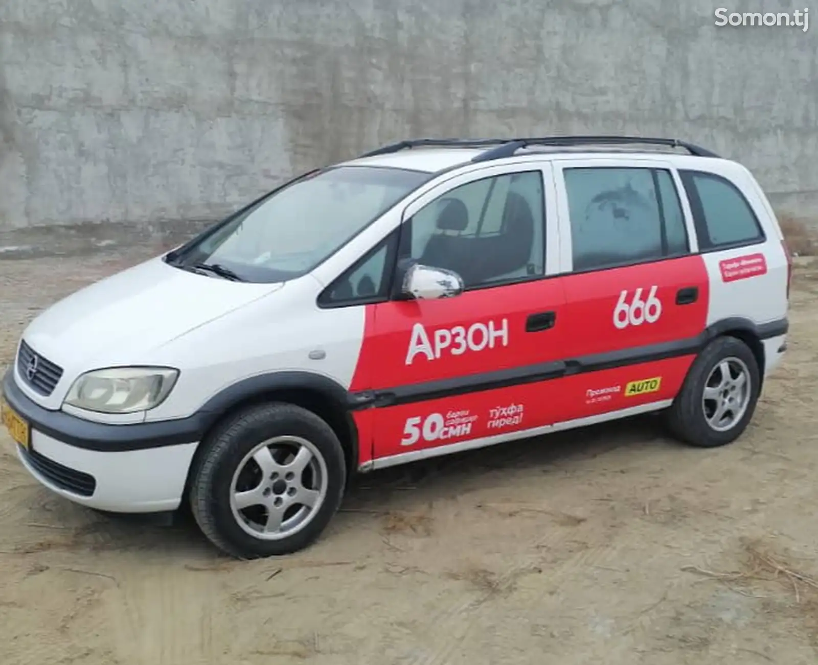 Opel Zafira, 2007