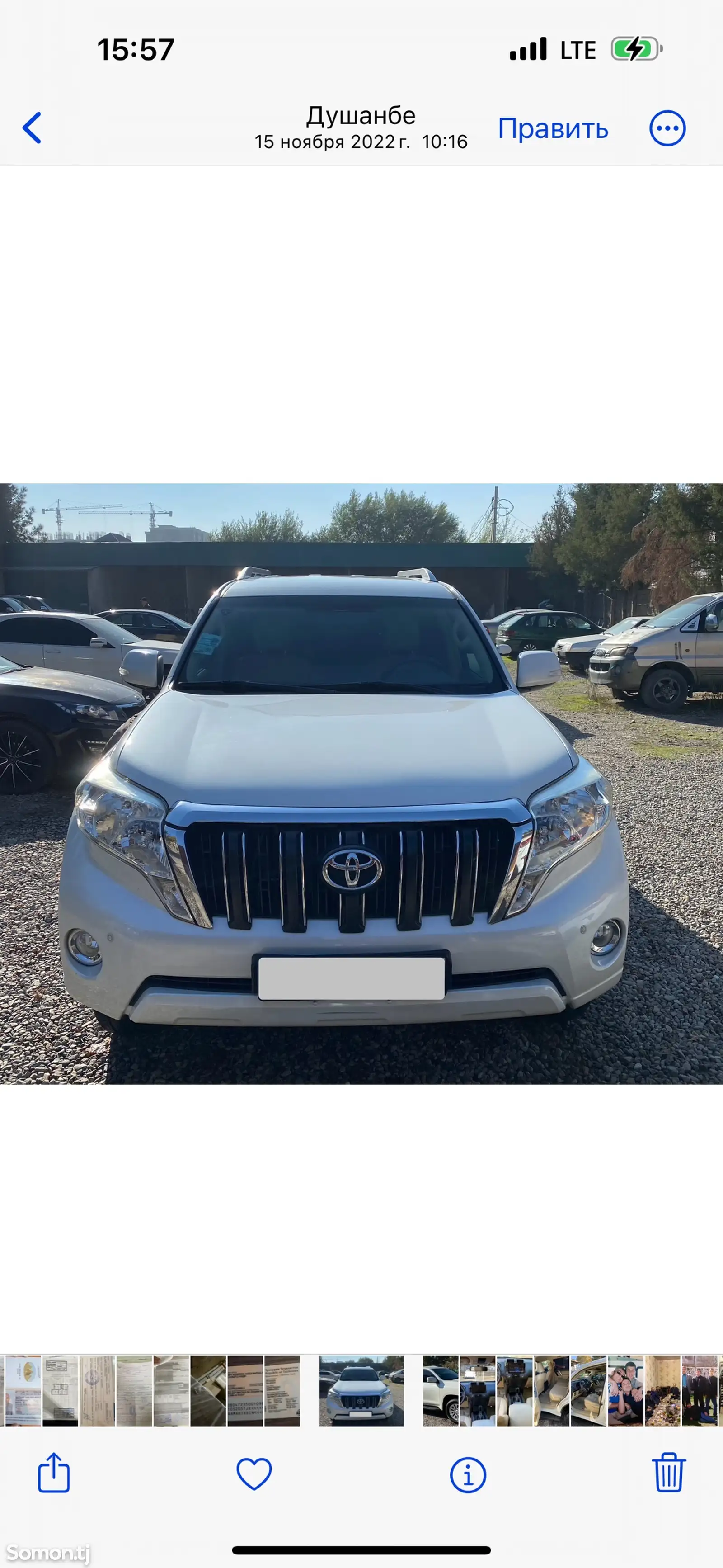 Toyota Land Cruiser Prado, 2017-5