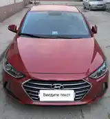 Hyundai Elantra, 2017-2