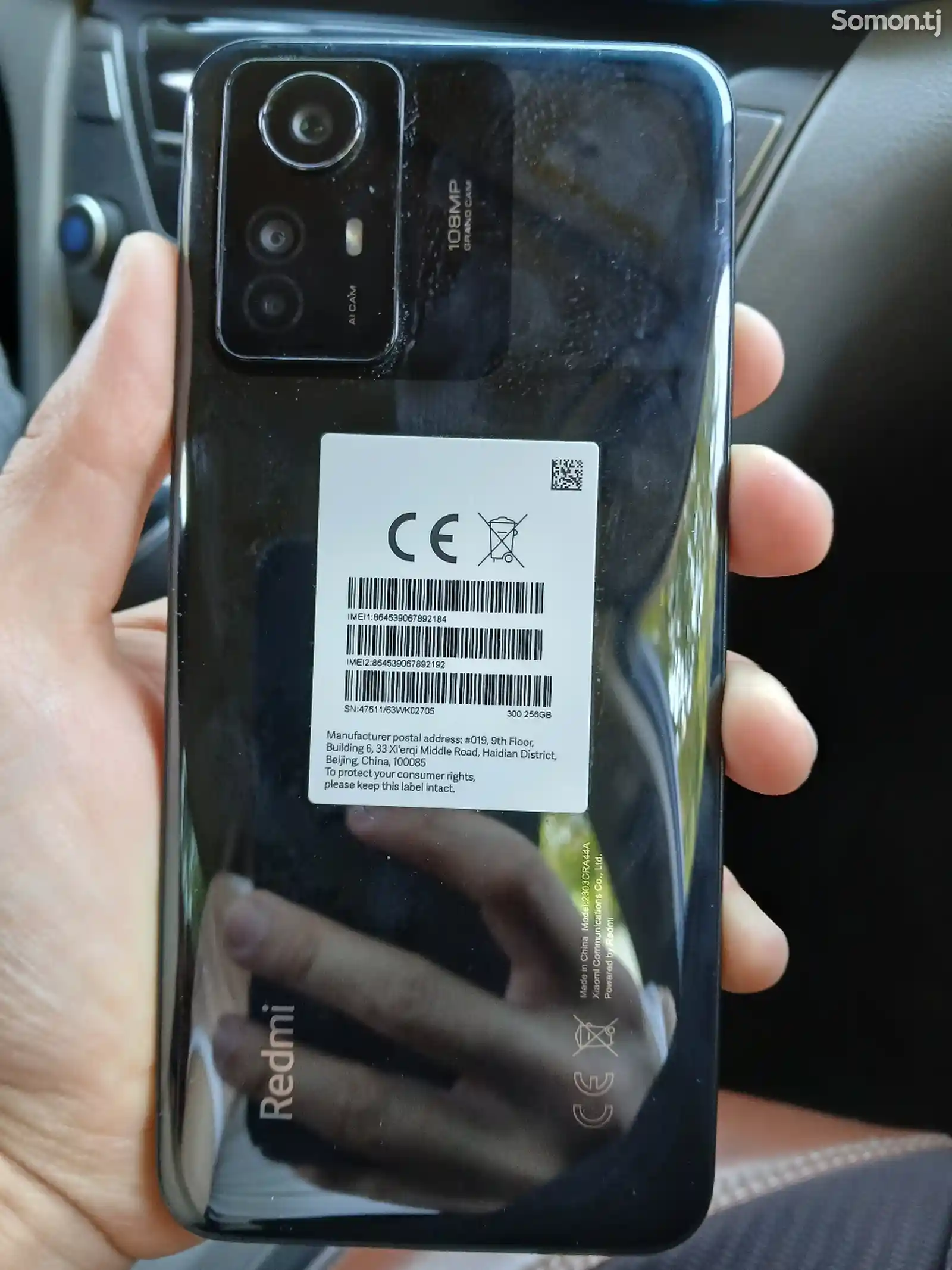 Xiaomi Redmi note 12s 256gb-1