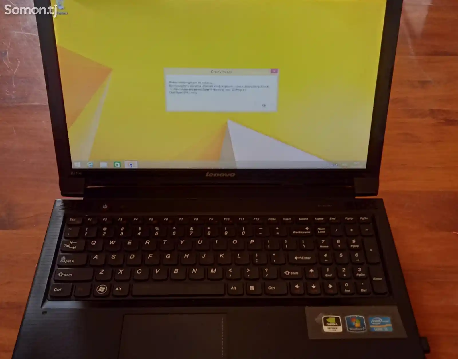 Ноутбук Lenovo B750-1