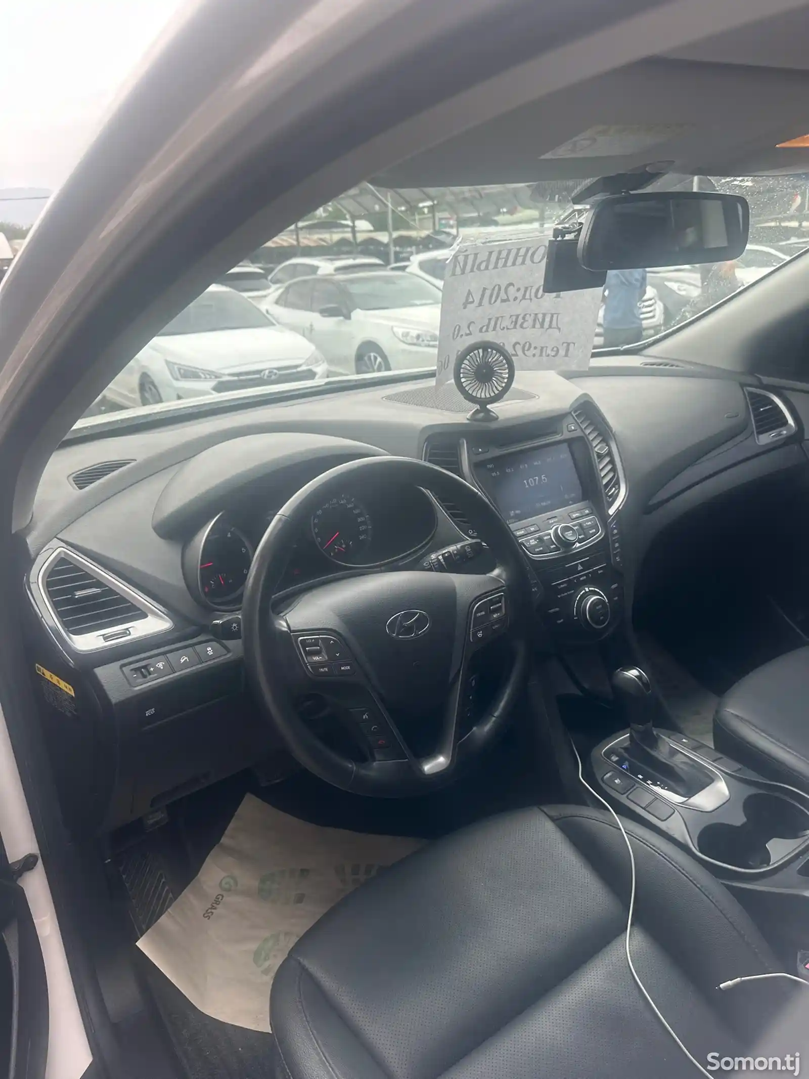Hyundai Santa Fe, 2014-4