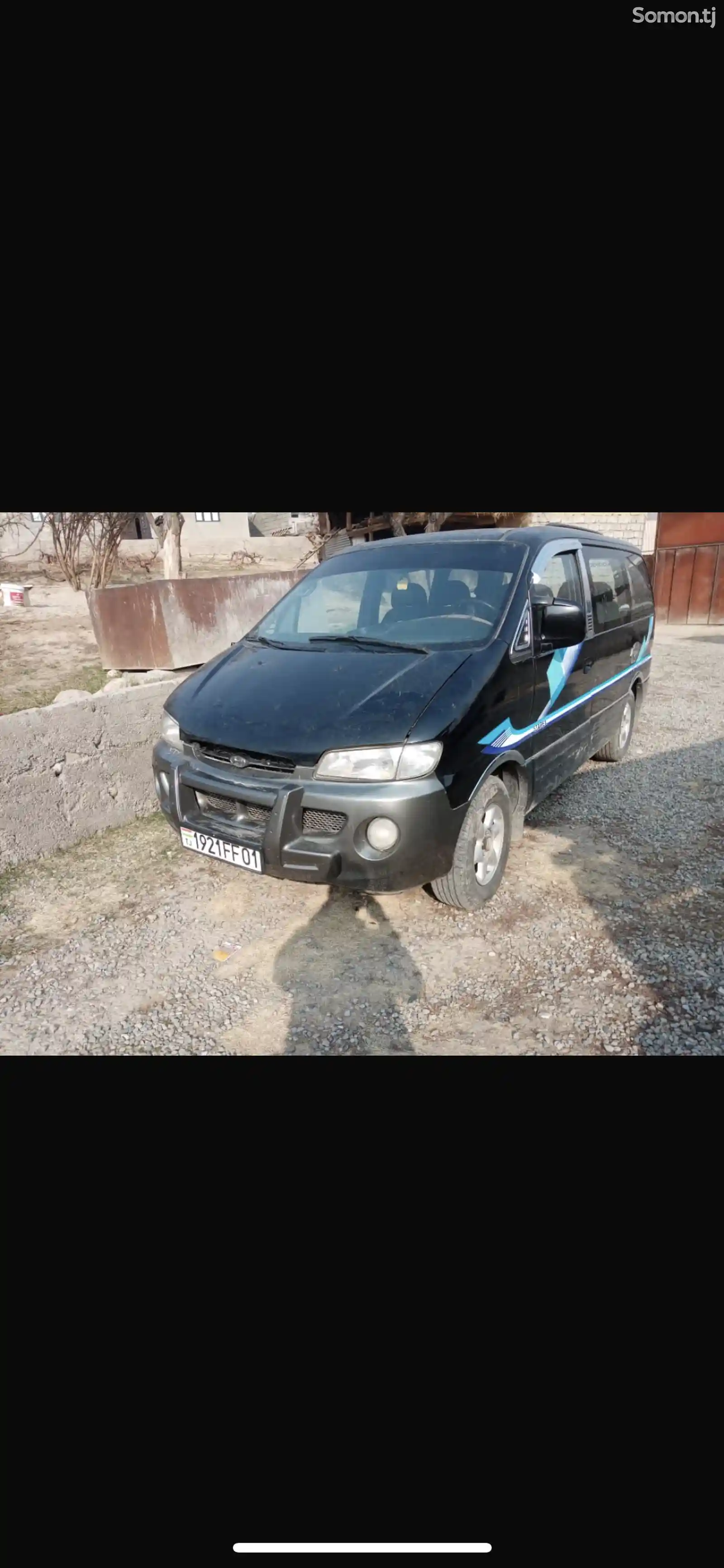 Hyundai Starex-2