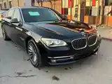 BMW 7 series, 2015-3