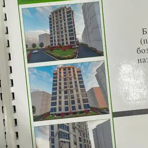 2-комн. квартира, 10 этаж, 57 м², 19 мкр