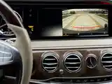 Mercedes-Benz S class, 2015-10