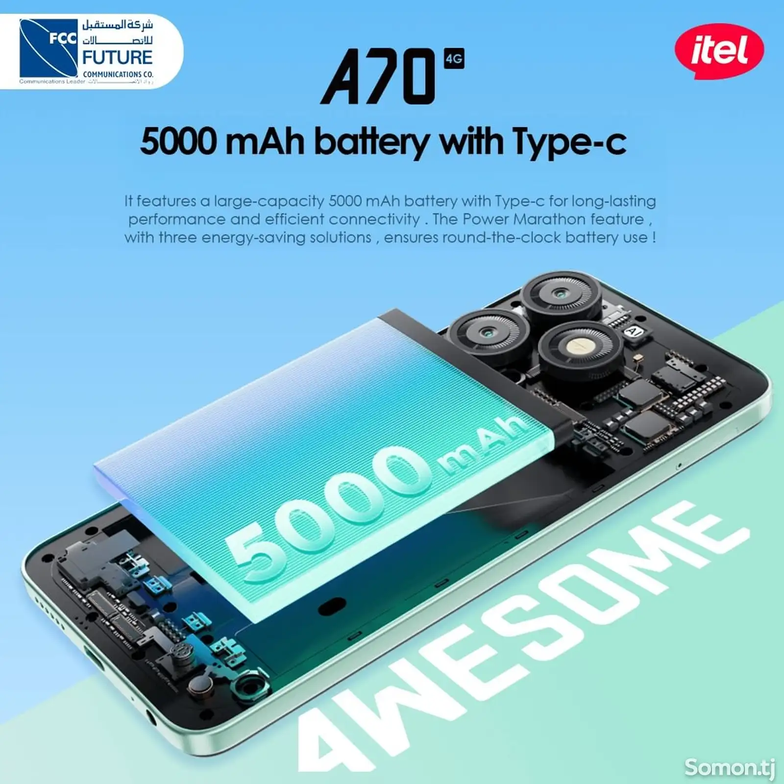 Itel a70 HD 12/256g global version-11