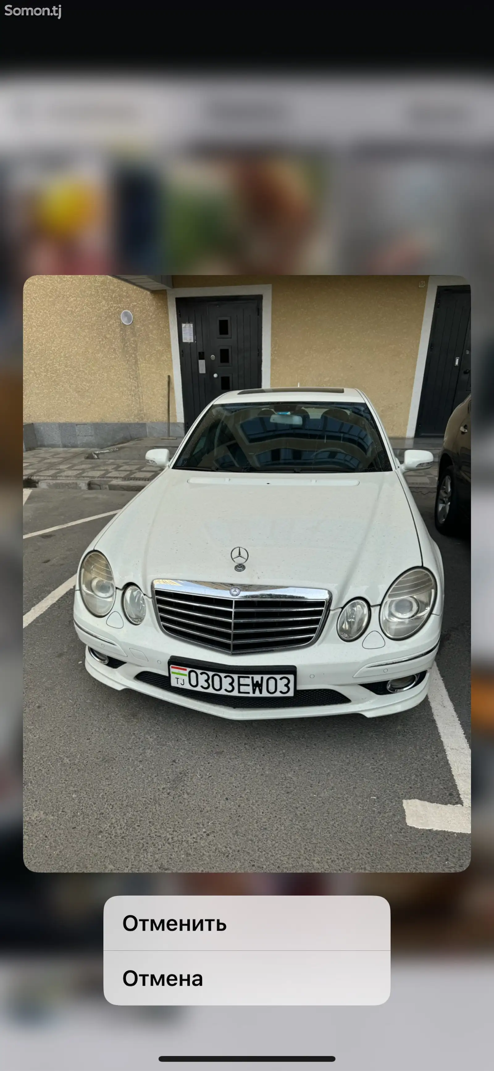 Mercedes-Benz E class, 2009-1