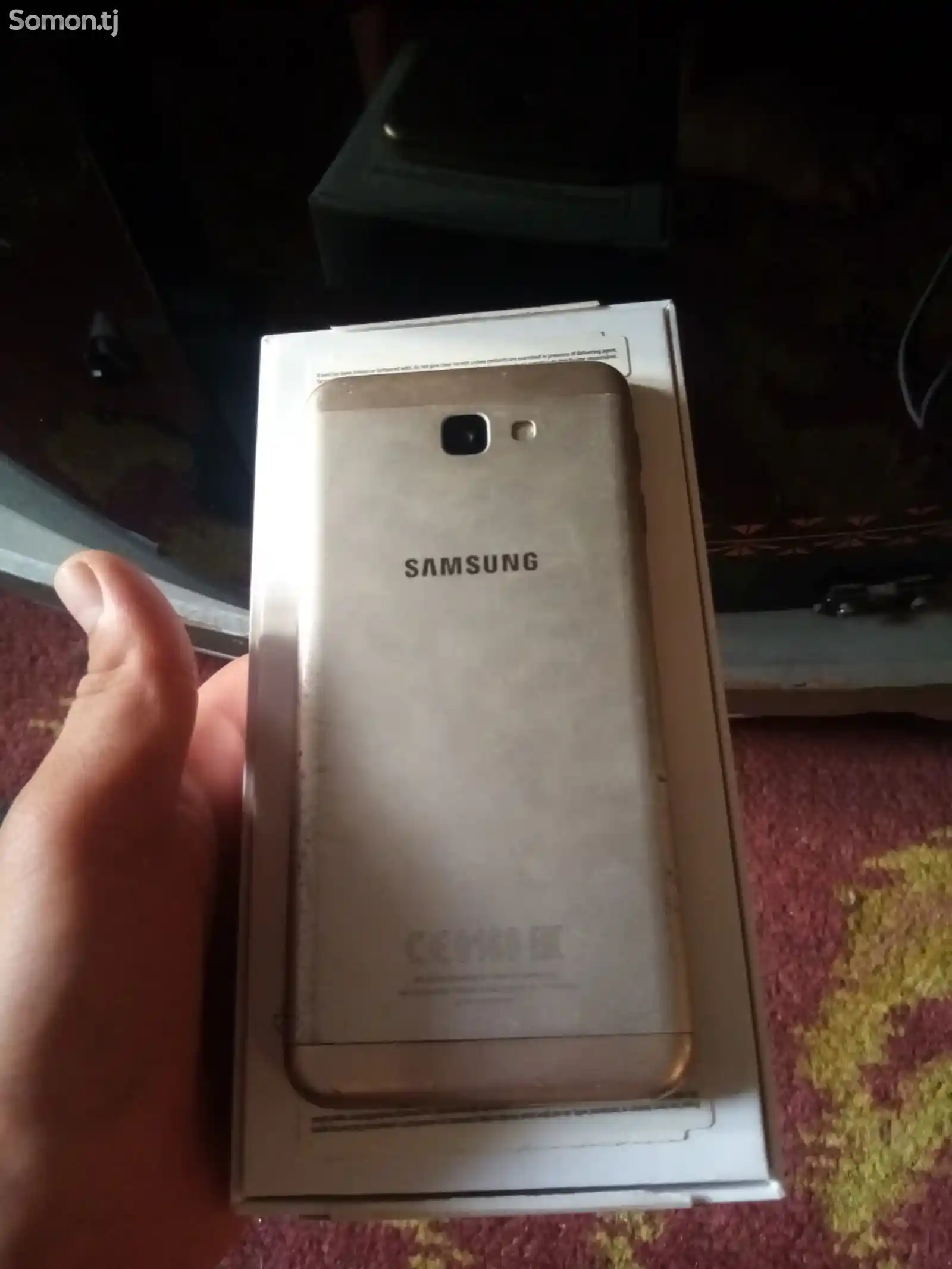 Samsung Galaxy J5 Prime-2