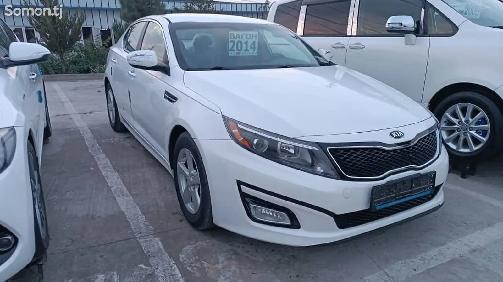 Kia Optima, 2014-1