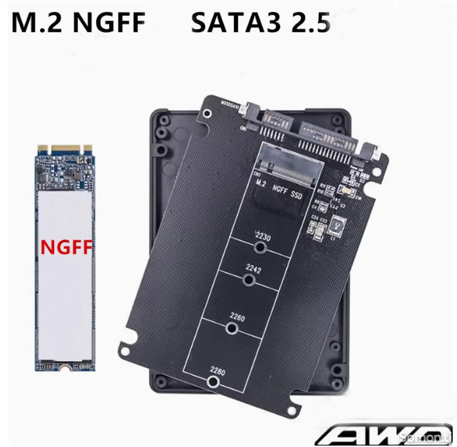 Адаптер переходник для M2 SSD на SATA-1