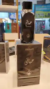 Духи hayaati-2