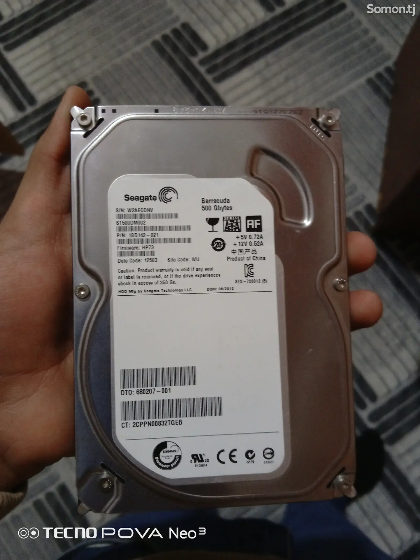 Жесткий диск 500Gb-1