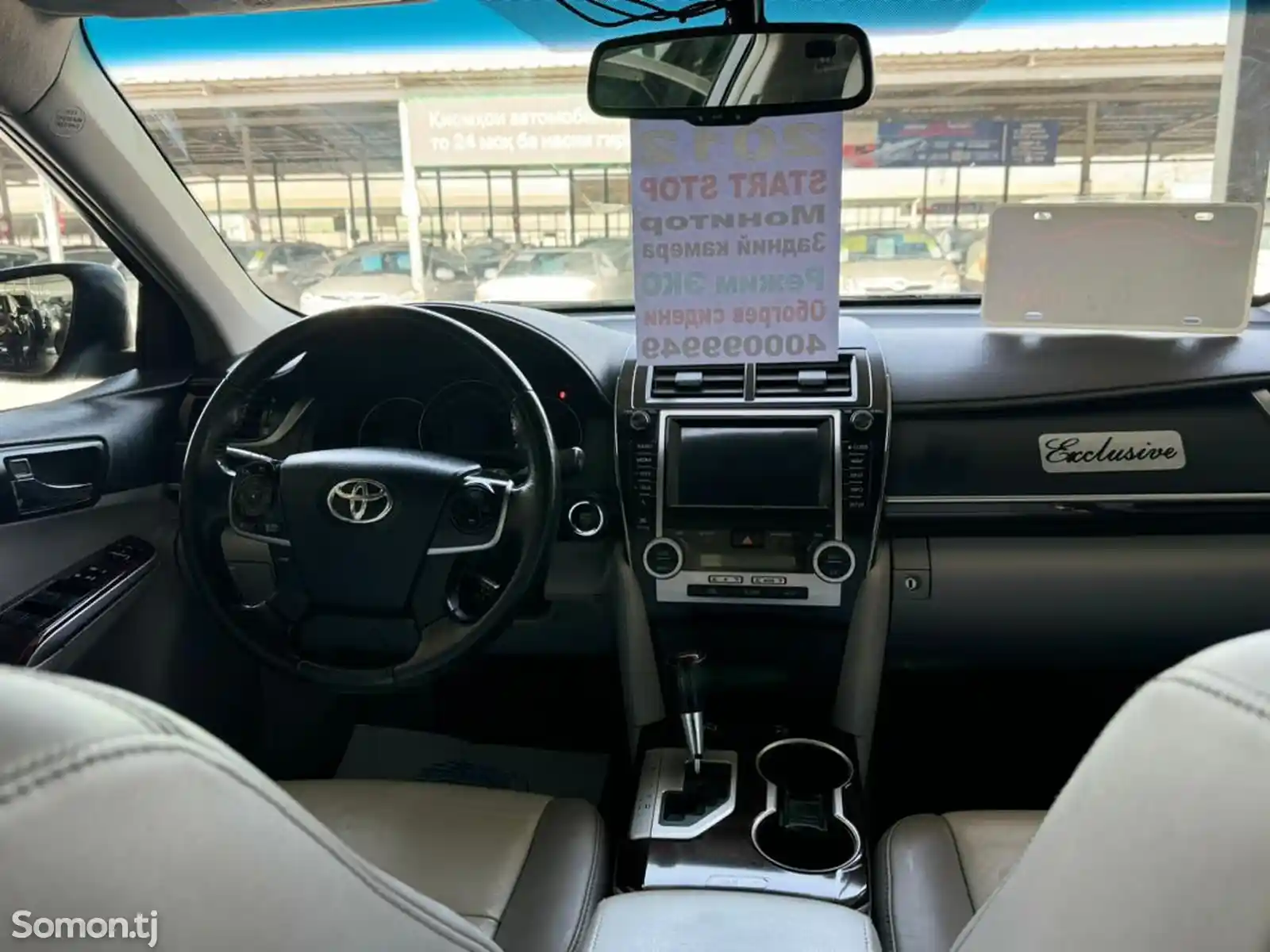 Toyota Camry, 2012-4