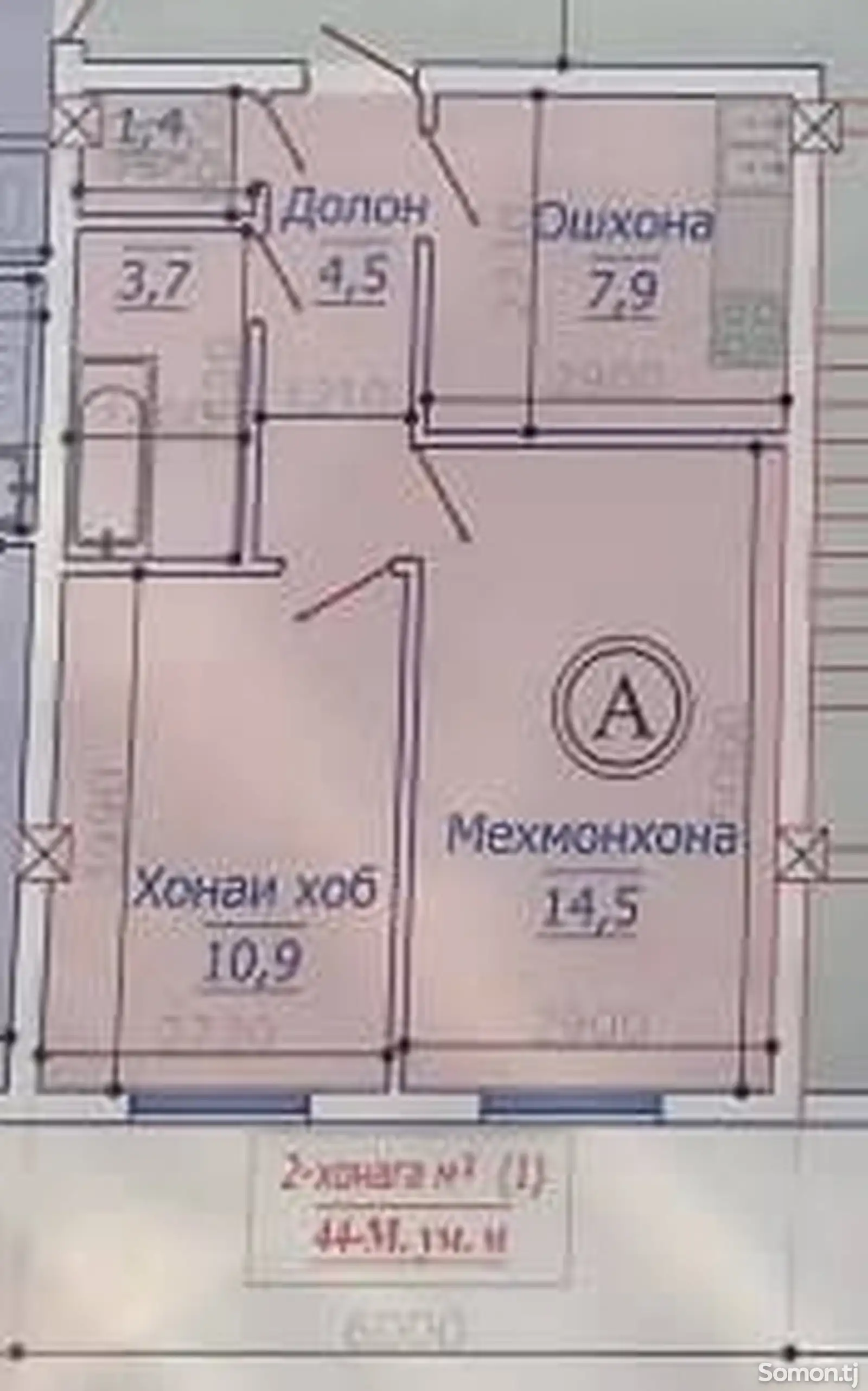 2-комн. квартира, 5 этаж, 44 м², поворот Ленинграда