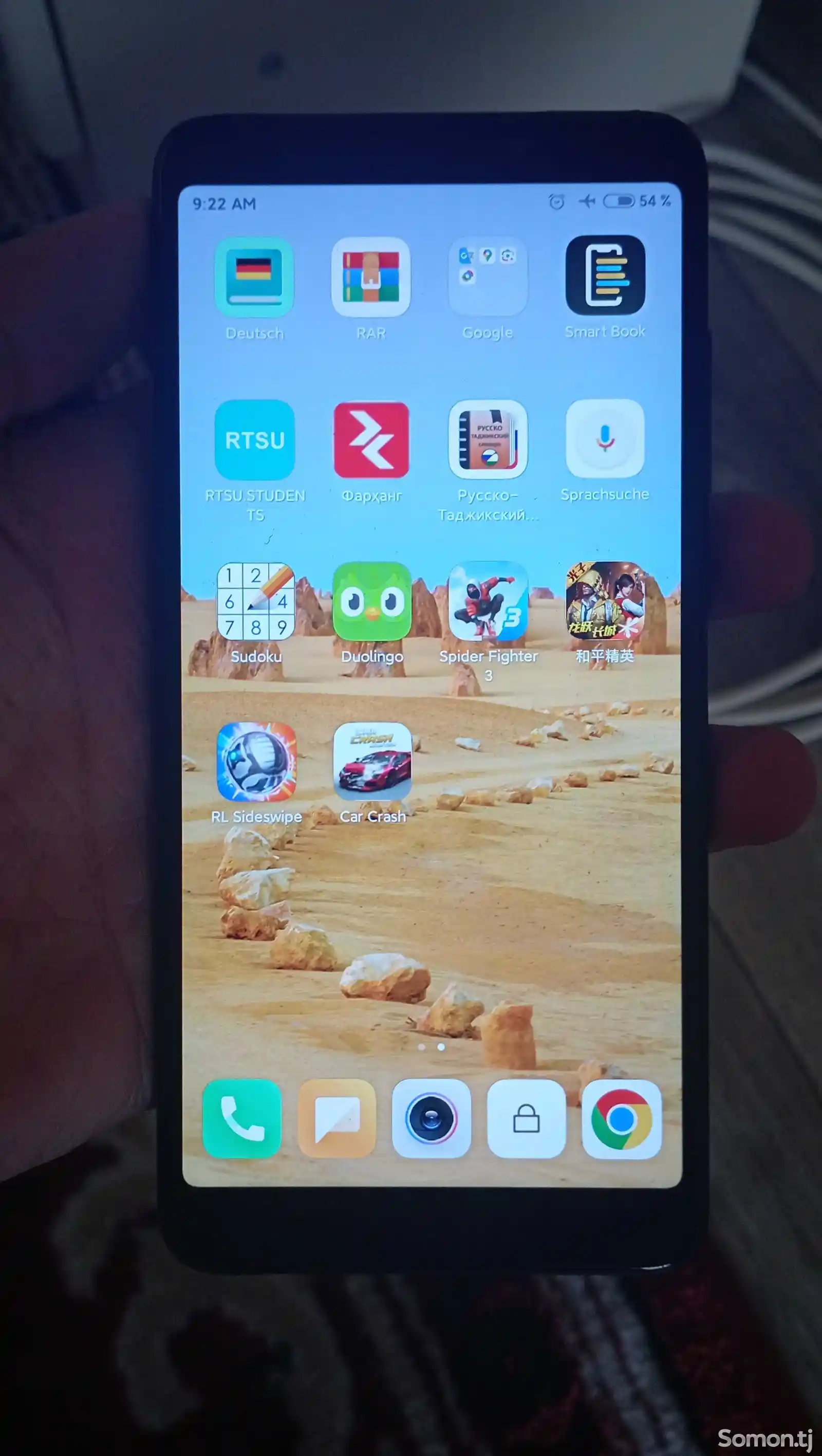 Xiaomi Redmi 5, 32gb-4
