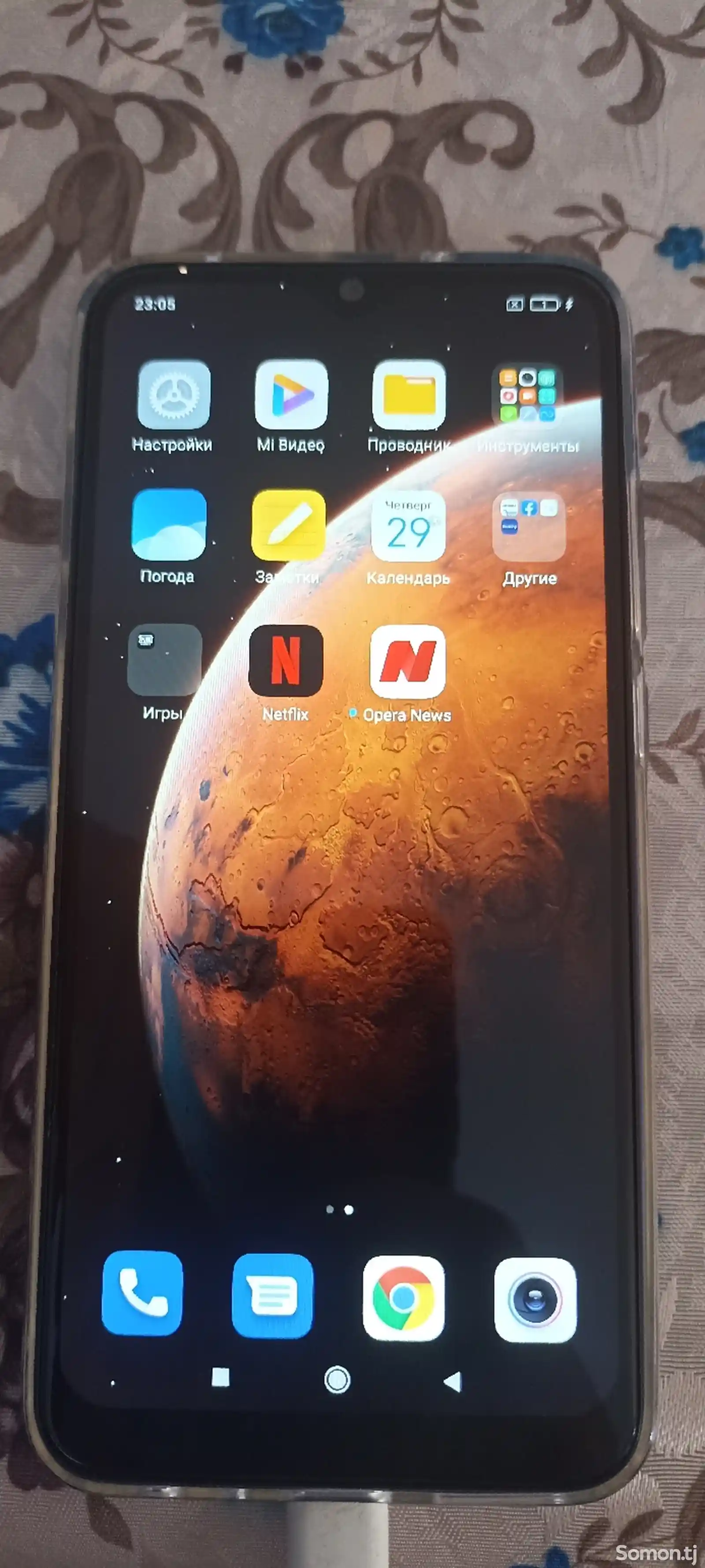 Xiaomi Redmi Note 8 128gb-5