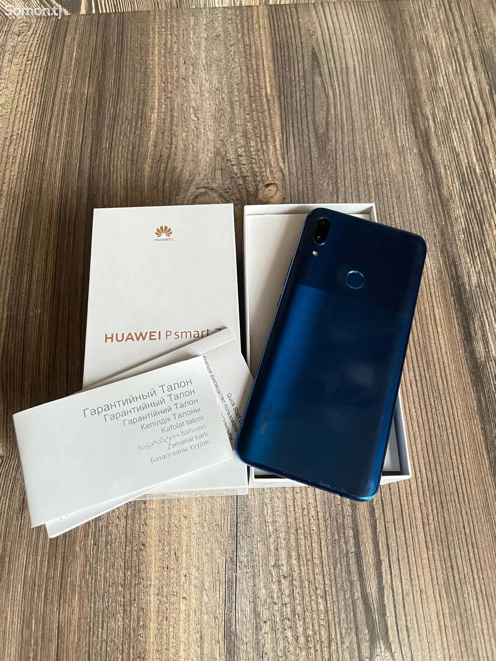 Huawei P smart Z 64gb-1