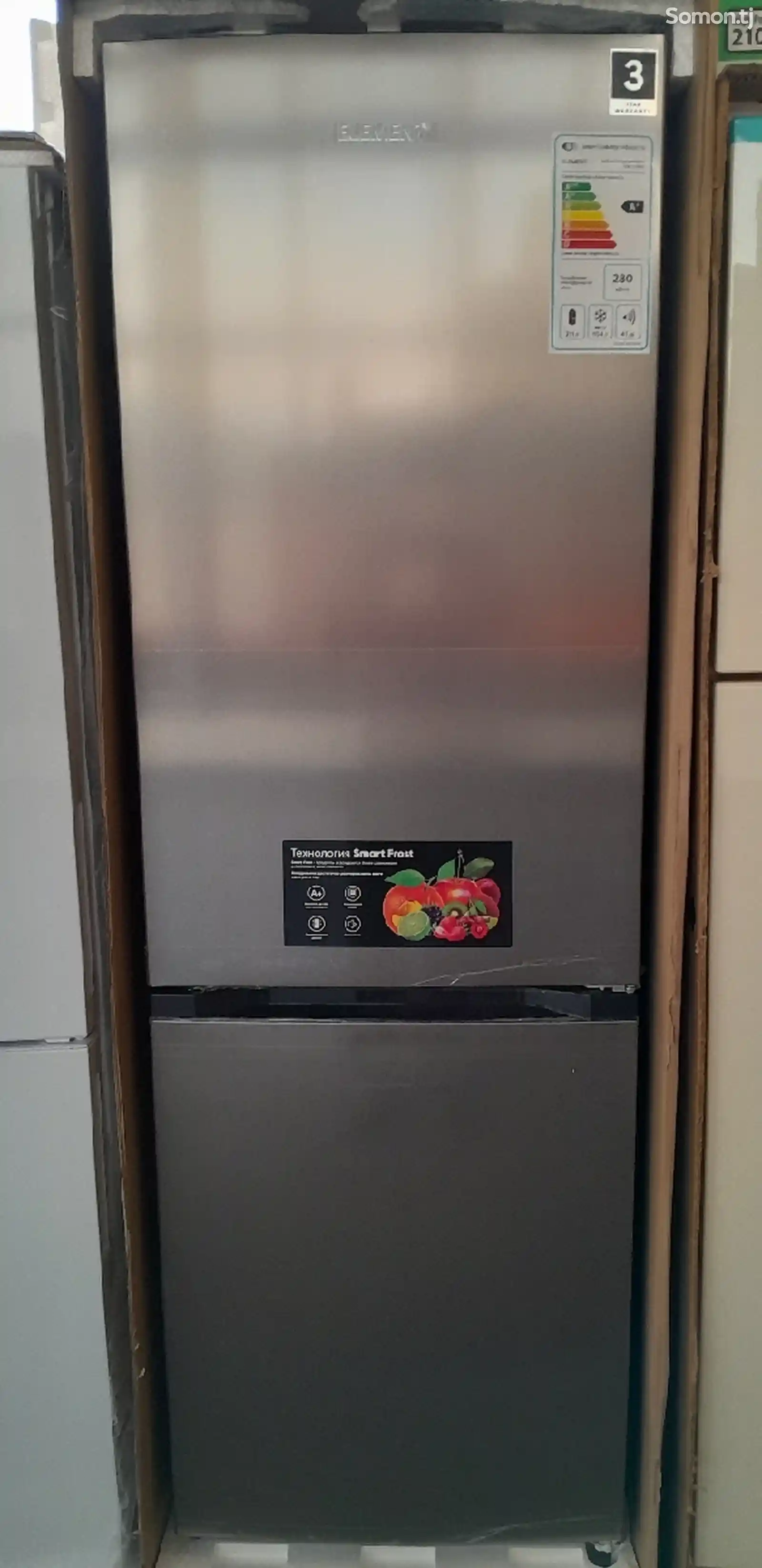 Холодильник Element 185см-1