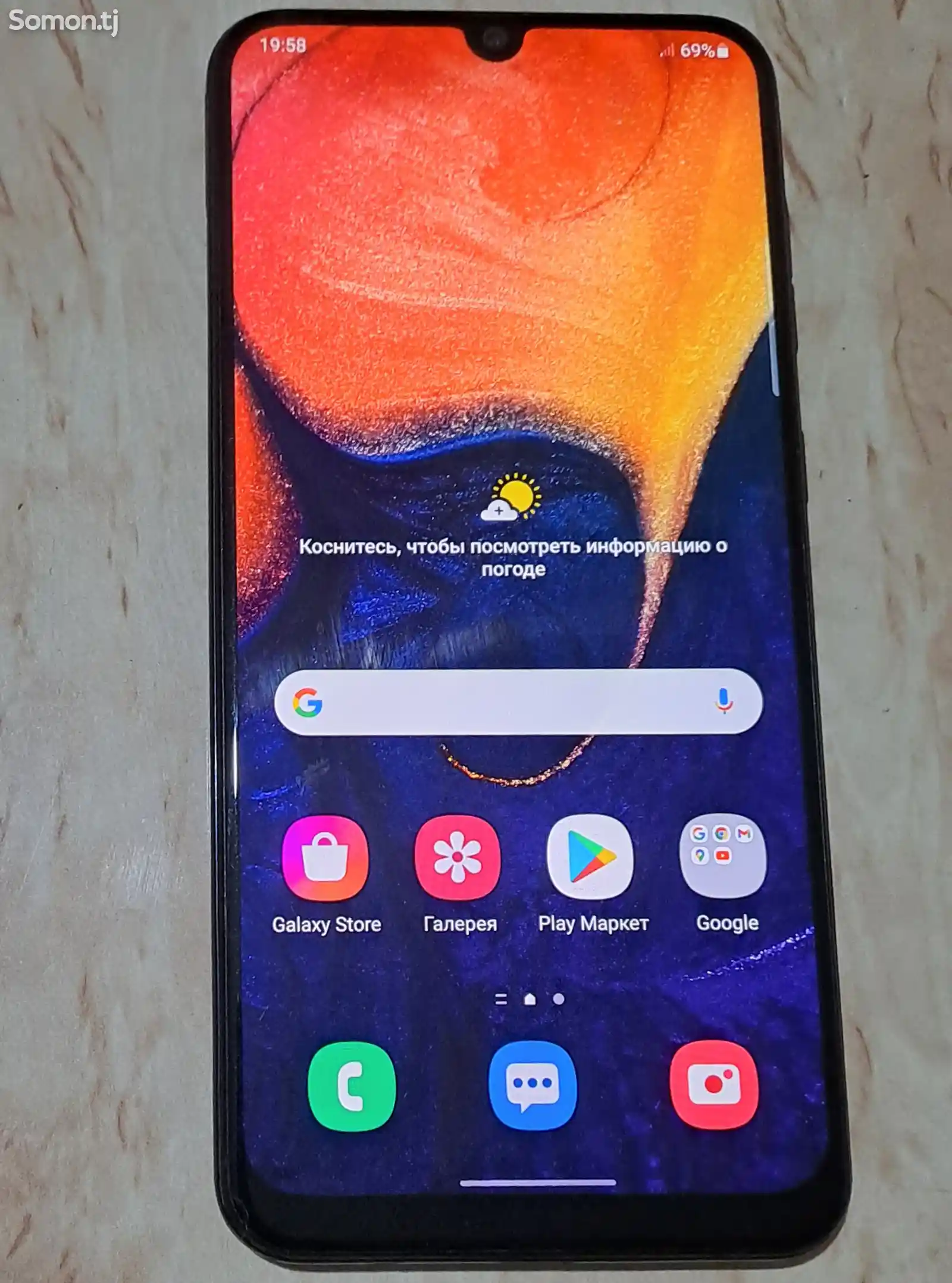 Samsung Galaxy a50-1