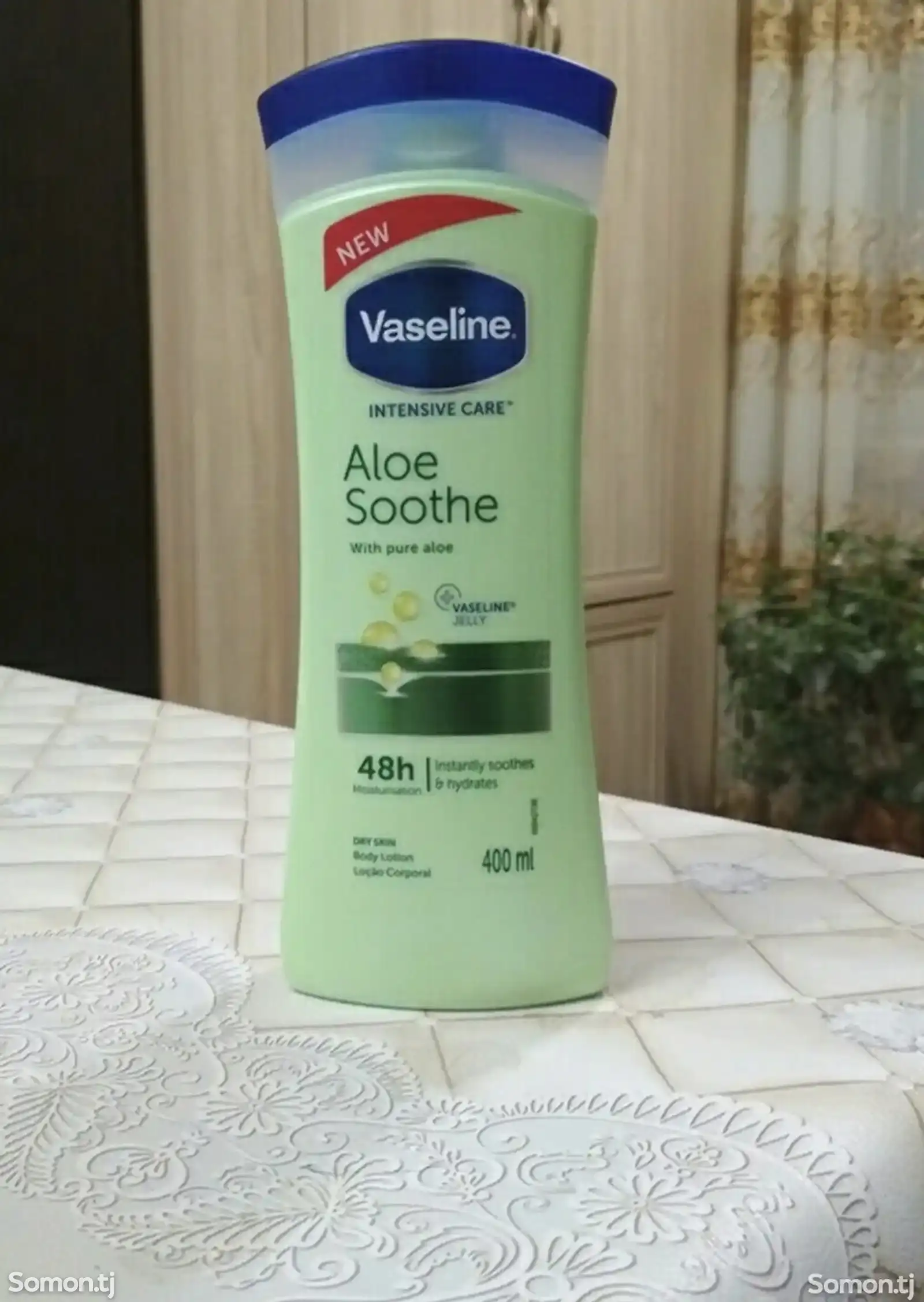 Вазелин Aloe Vera-3