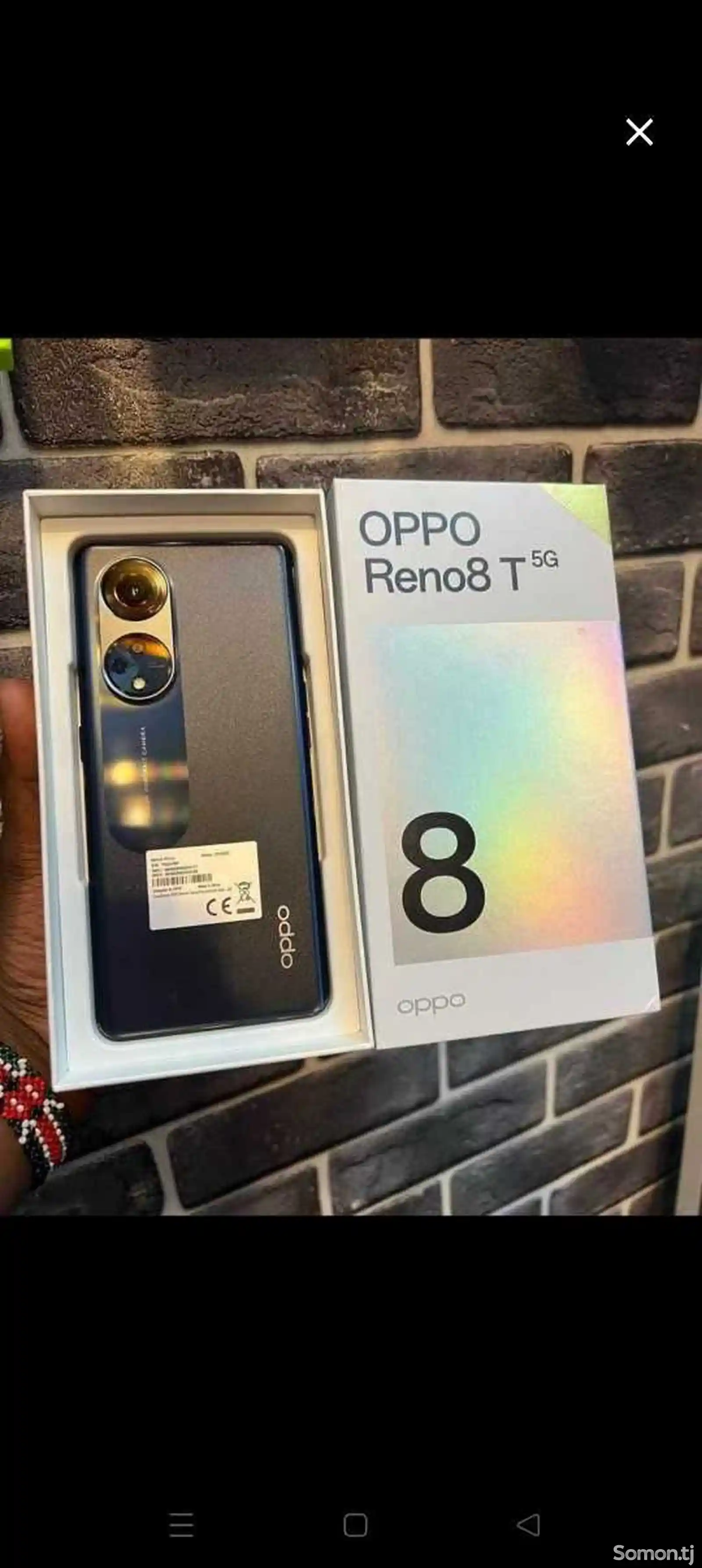 Oppo Reno 8T 5G 8+8/256Gb-1