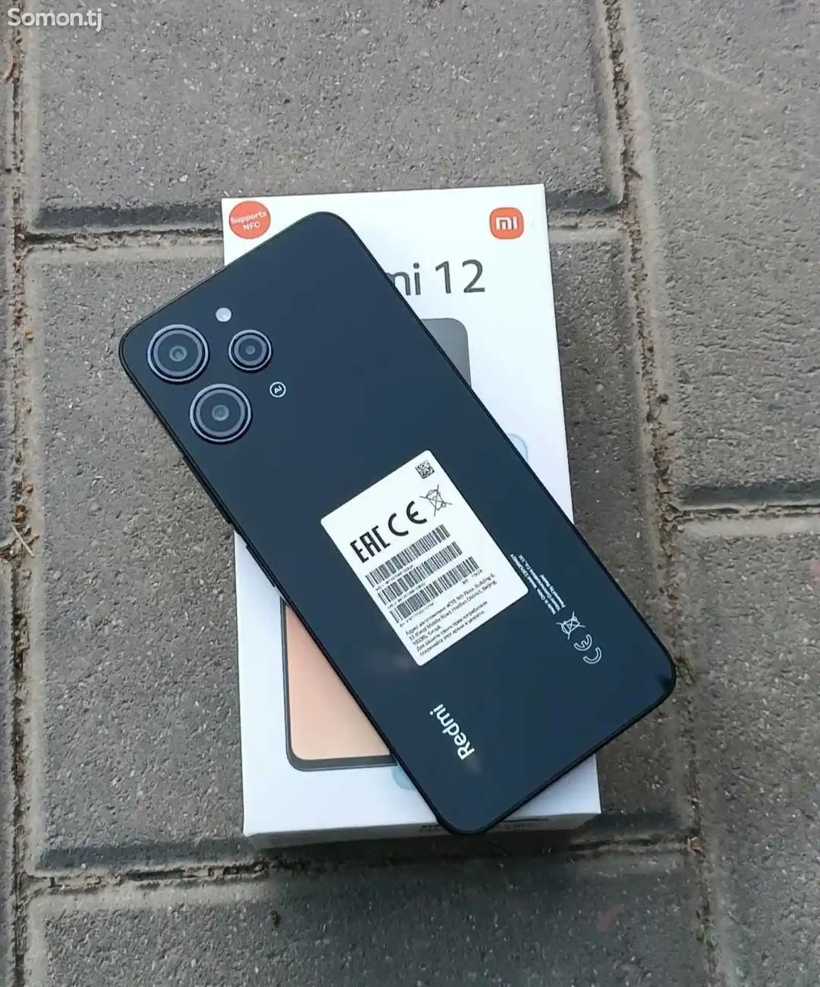 Xiaomi Redmi 12 128Gb blue-6