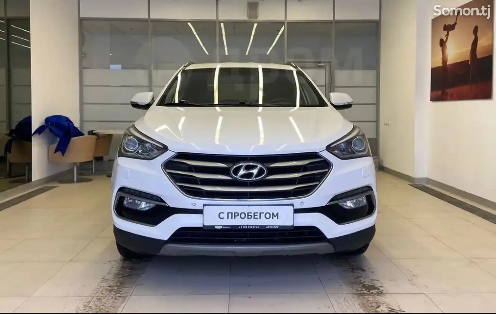 Hyundai Santa Fe, 2016