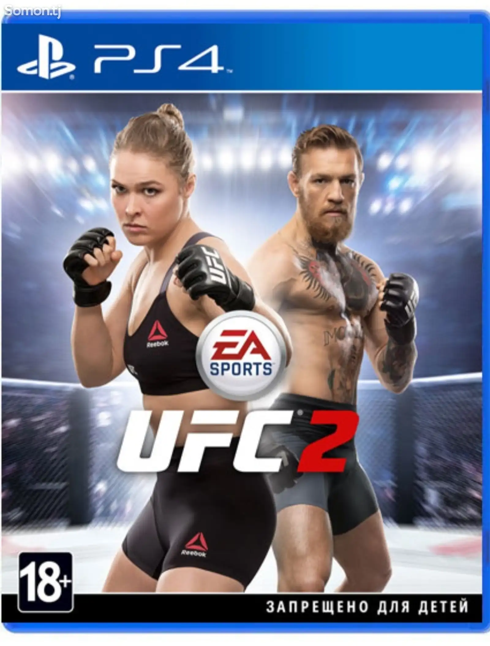 Игра UFC 2для PS4-1