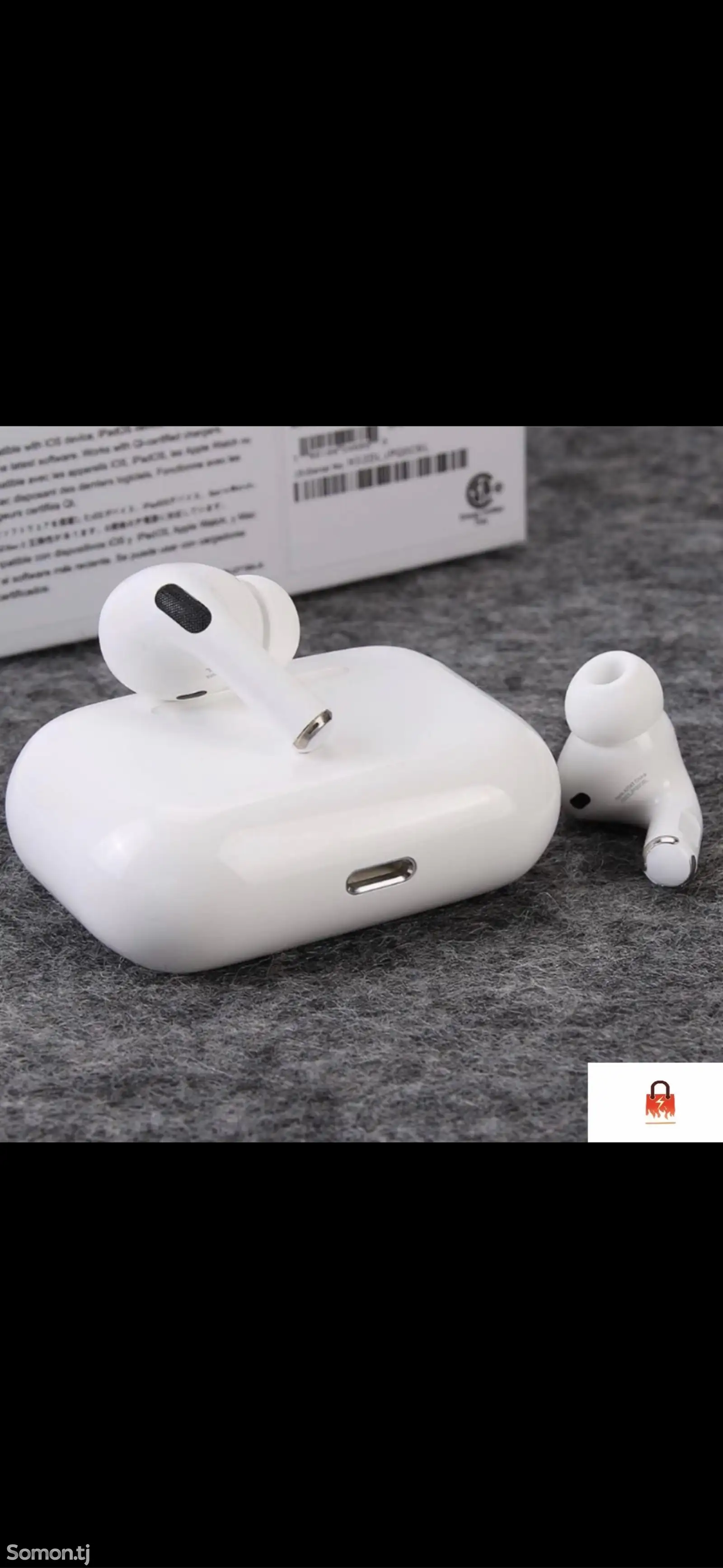 Беспроводные наушники AirPods Pro-1