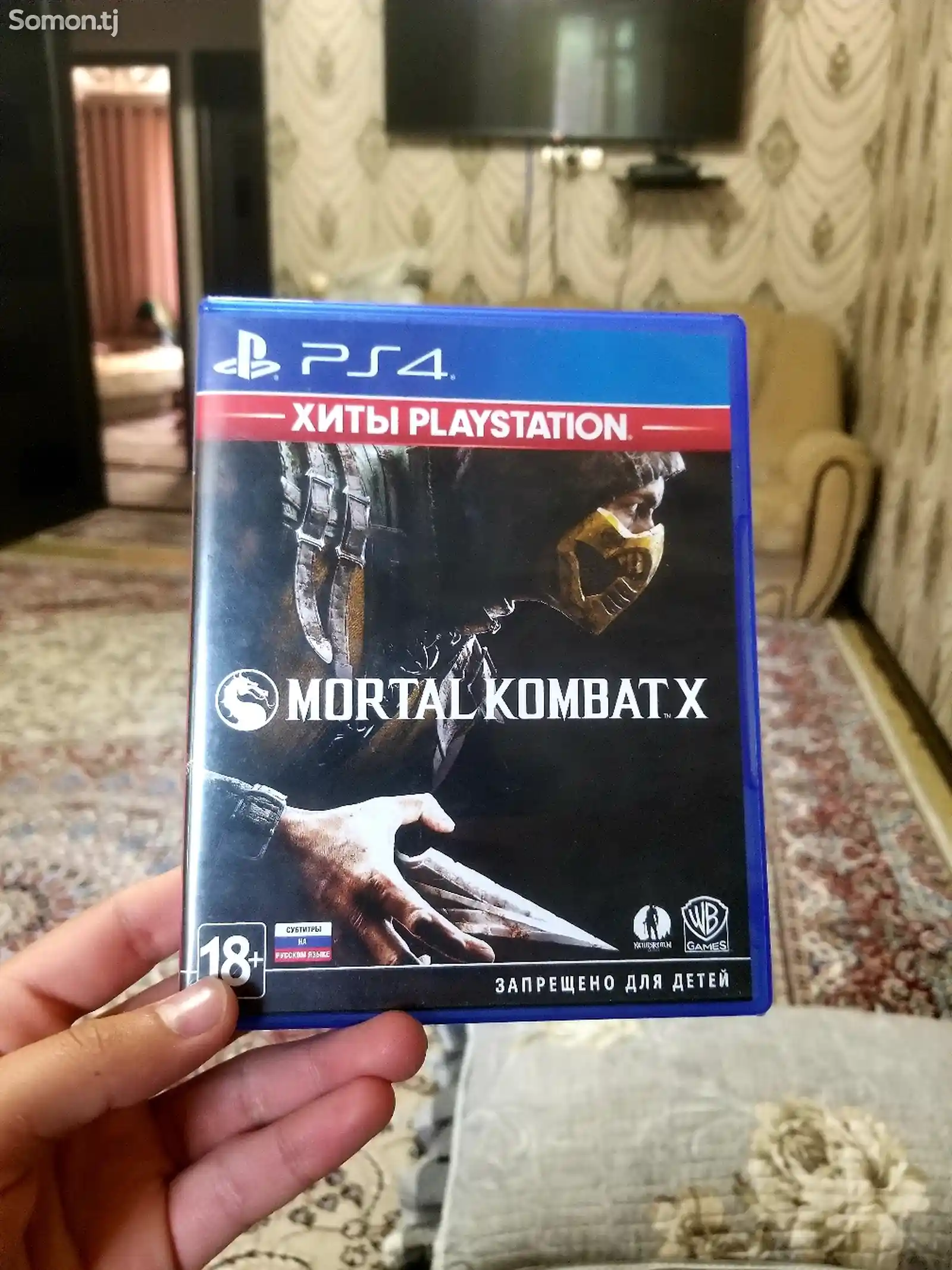 Игра Mortal Combat XL для PS4/5