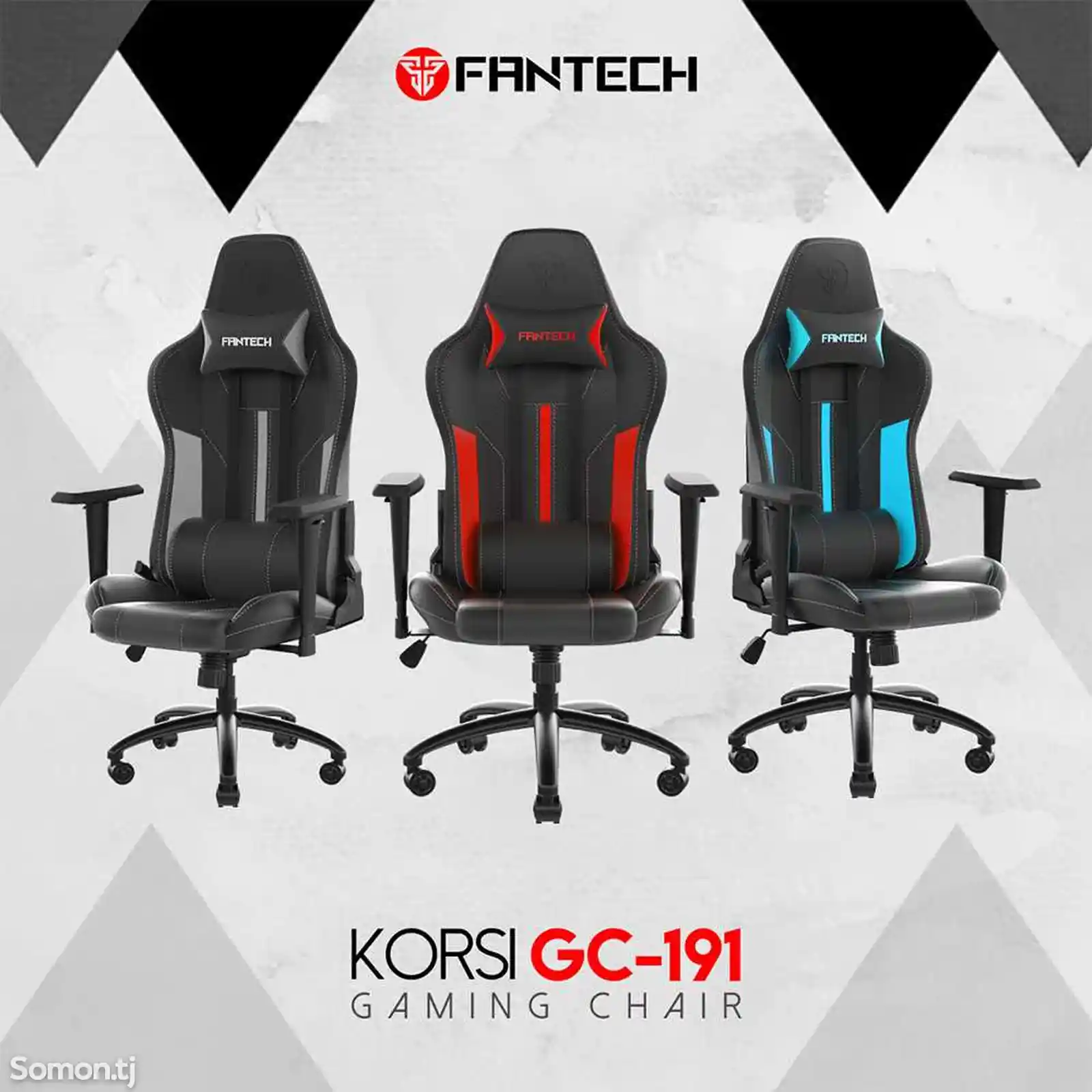 Кресло Fantech GC-191.-2