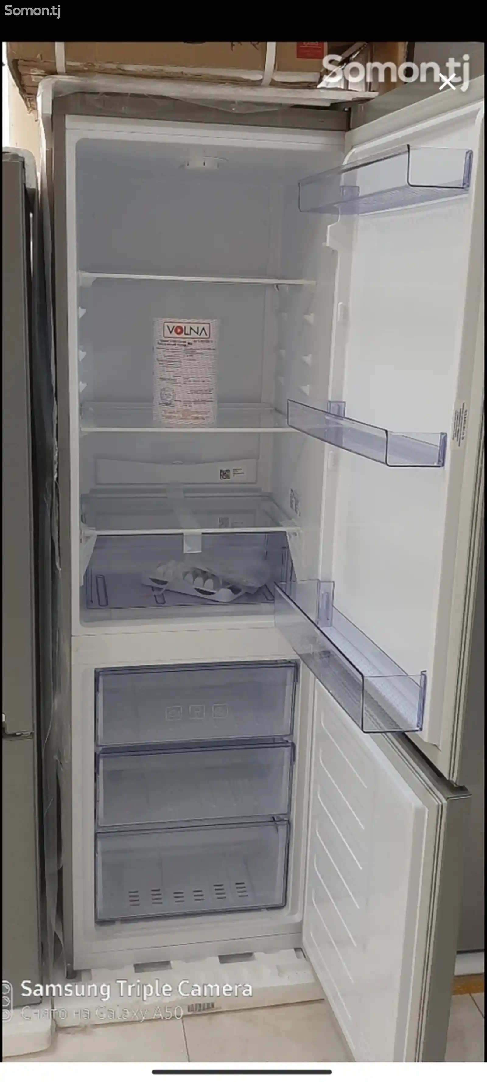 Холодильник Beko RSCK 270S-3