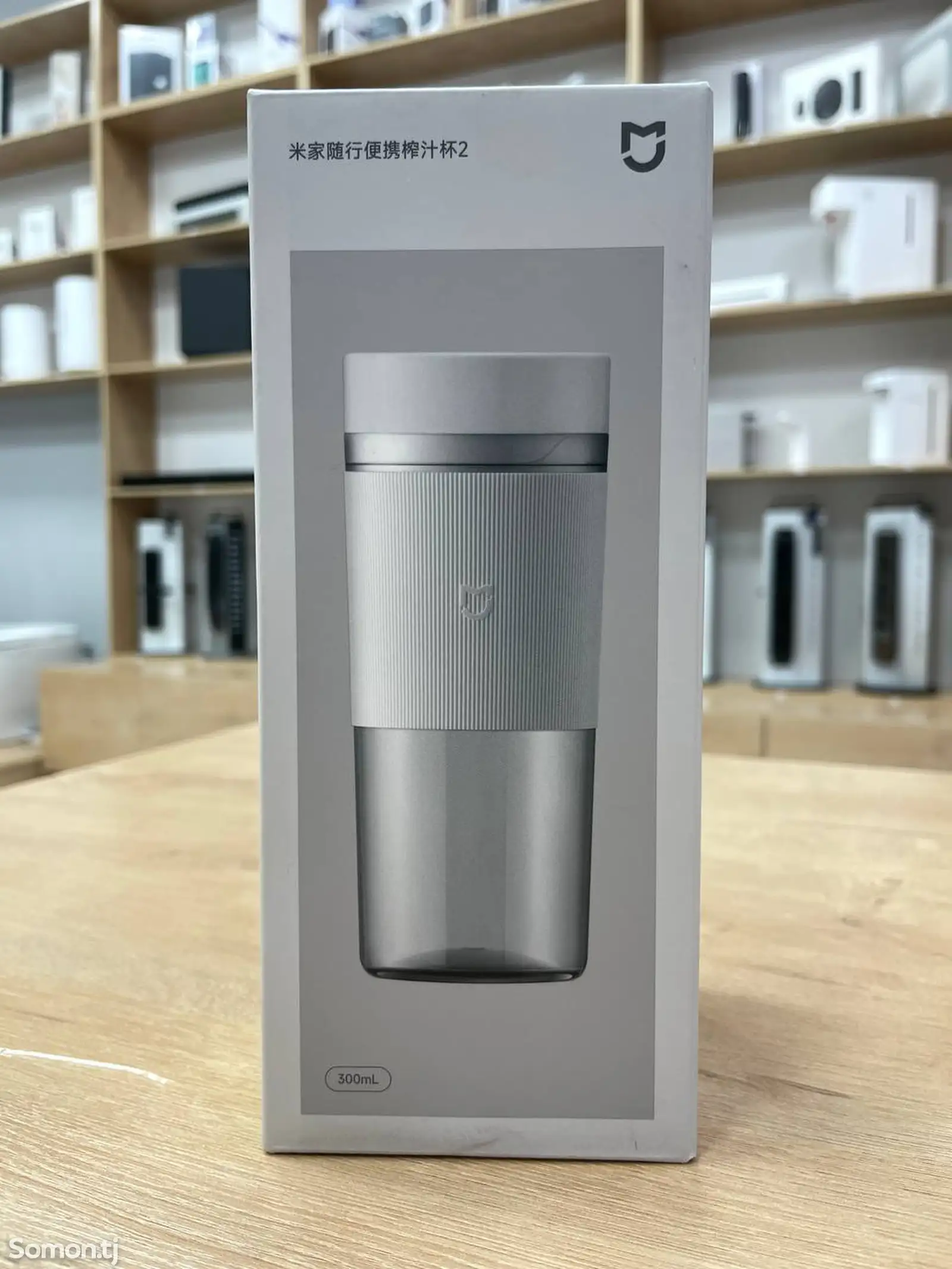 Блендер портативный Xiaomi Portable Juicer Cup 300 мл-1