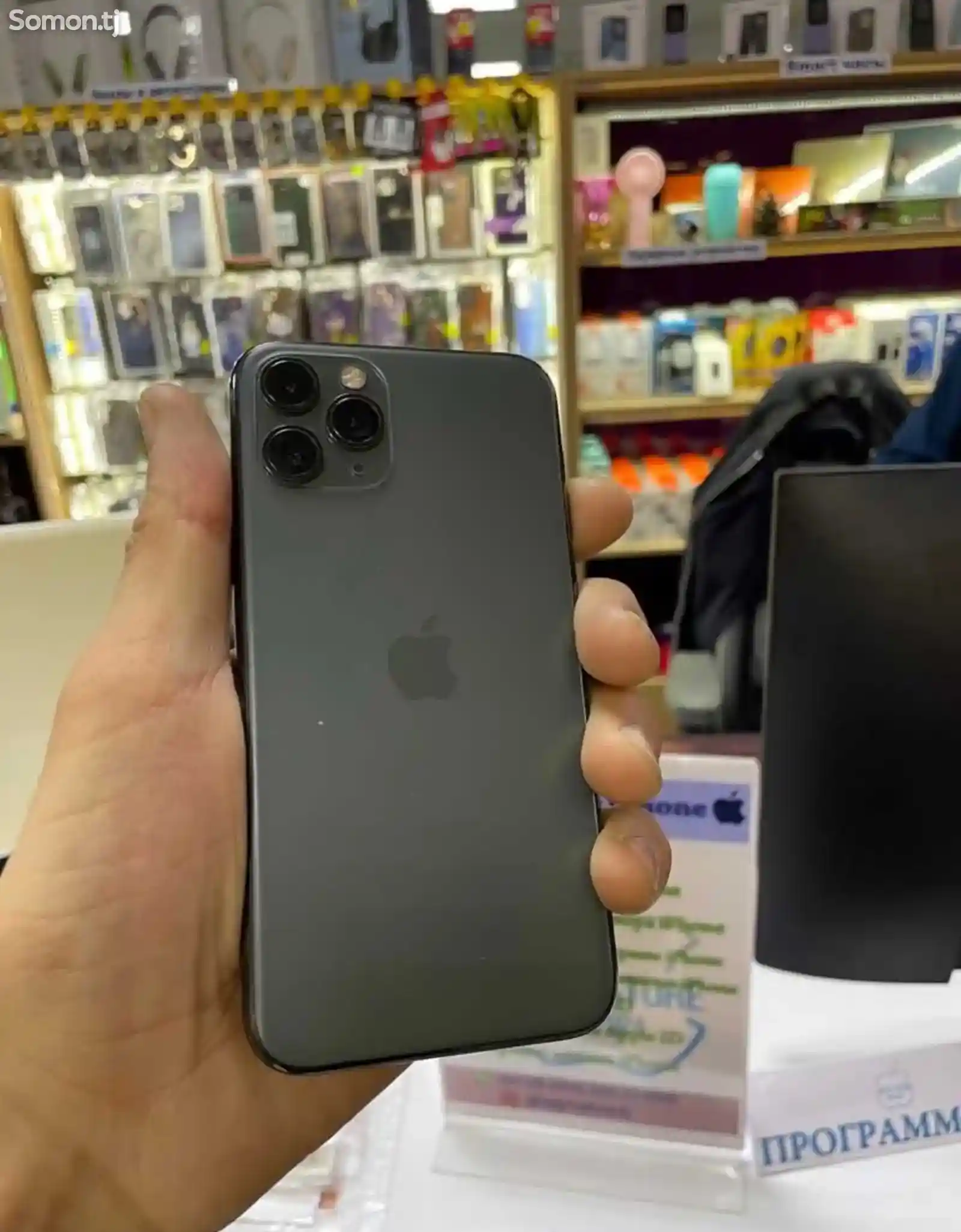 Apple iPhone 11 Pro, 256 gb-2