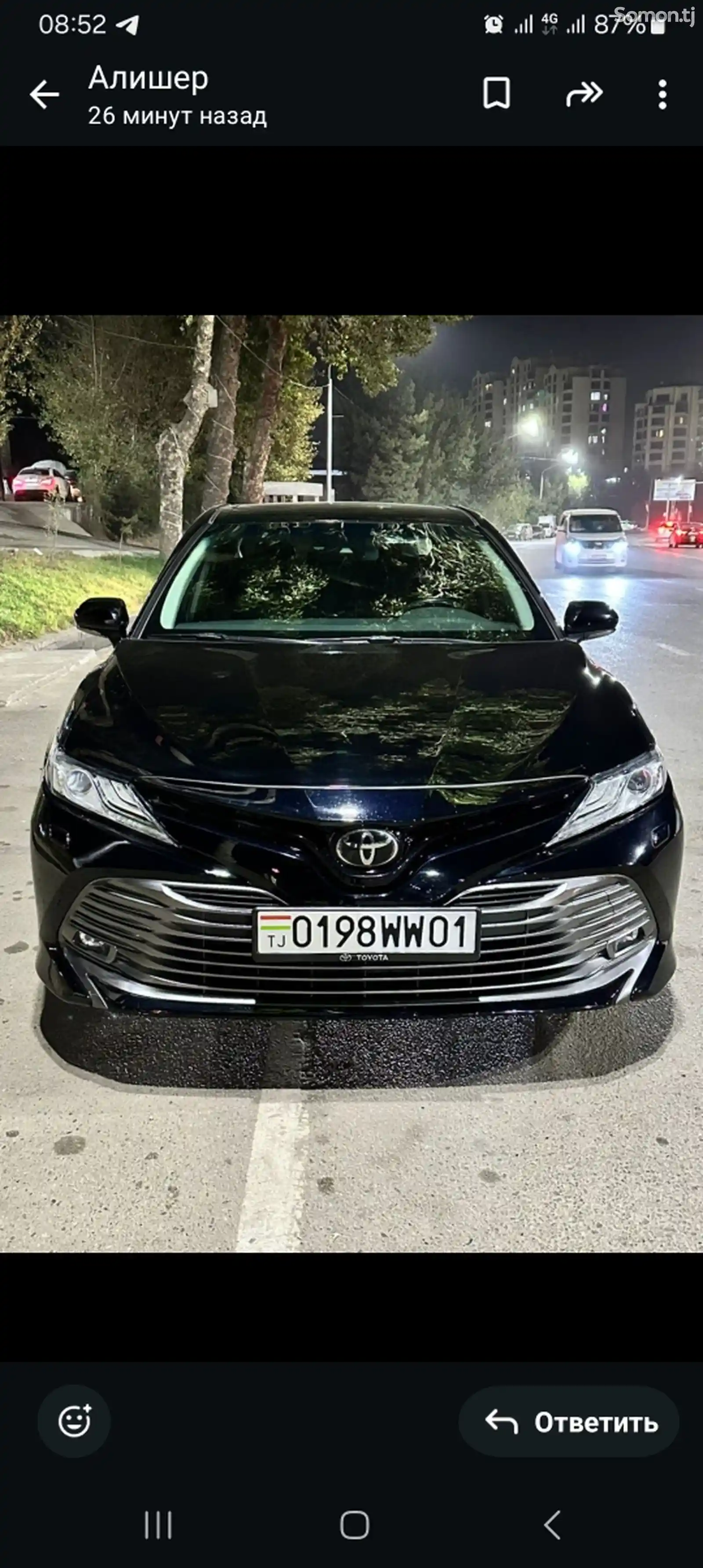 Toyota Camry, 2018-1